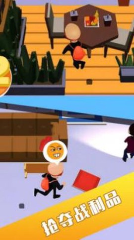 你能有多快[图2]