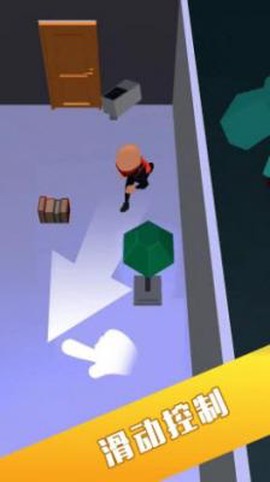 你能有多快[图3]