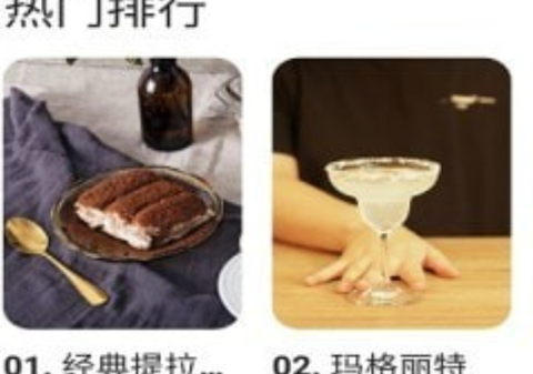轻牛品味[图1]