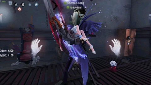 第五人格杰克怎么公主抱[图1]