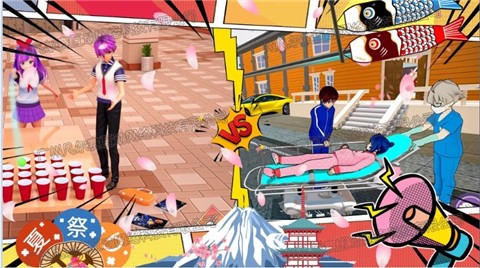 樱花校园少女生活[图1]