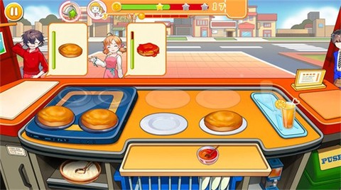 我的西餐厅[图2]