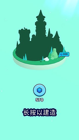 炮弹兵冲冲冲[图8]