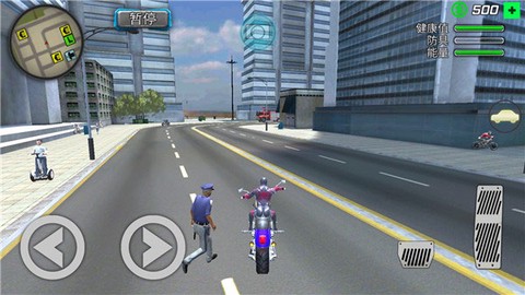 蜘蛛侠绳索英雄图1