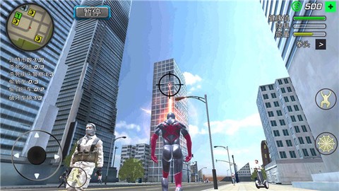 蜘蛛侠绳索英雄图3