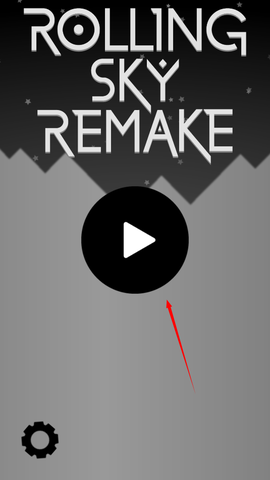 滚动的天空自制[图1]