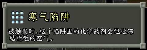 破碎的像素地牢安卓版[图10]