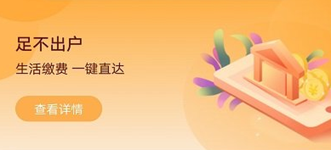 穗兴农[图1]