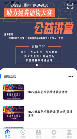 学到汇[图1]