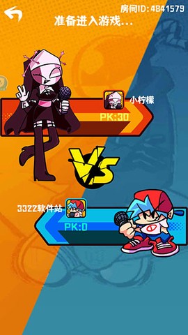 周五夜放克正版[图6]