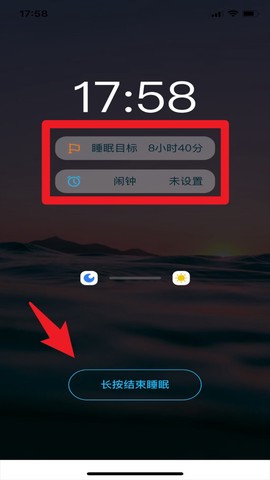 8鲸健康中心[图5]