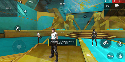 自由开火战场[图3]