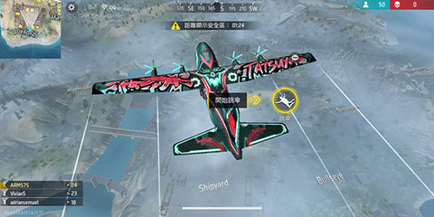 自由开火战场[图4]