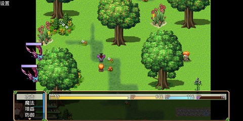 不存在的世界[图2]