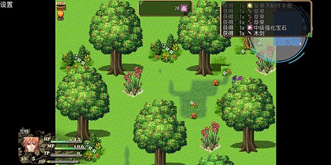 不存在的世界[图5]