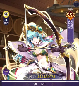 邂逅在迷宫[图1]