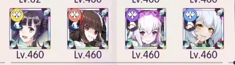 邂逅在迷宫[图3]