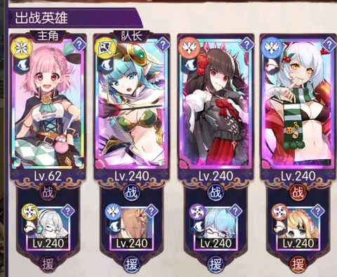 邂逅在迷宫[图4]