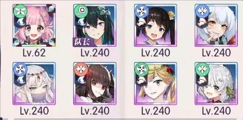 邂逅在迷宫[图5]