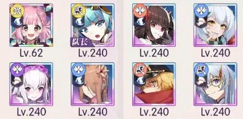 邂逅在迷宫[图6]