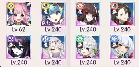 邂逅在迷宫[图7]