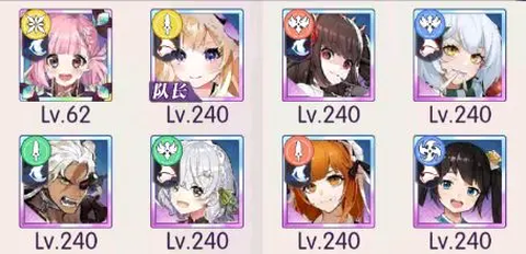 邂逅在迷宫[图9]