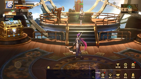 全职斗魂官方版[图3]