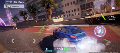 极品飞车官网[图9]