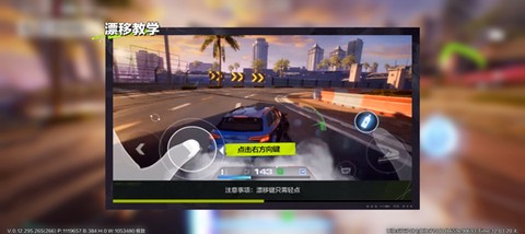 极品飞车官网[图10]