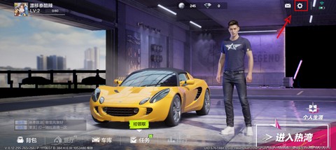 极品飞车官网[图14]