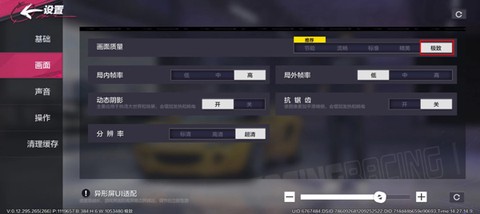 极品飞车官网[图16]
