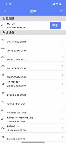 电梯调试工具图1