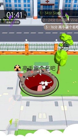 像素精灵大冒险[图1]