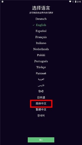 每日经典画作[图2]