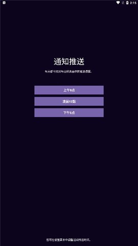 每日经典画作[图3]