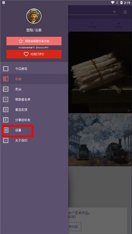 每日经典画作[图5]
