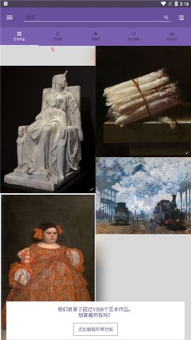 每日经典画作[图8]