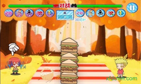 情侣大冲突[图2]