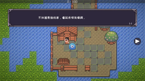 怪物地牢图2