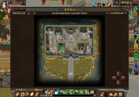 天龙八部新王陵怎么刷[图2]