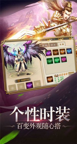 九天星辰图1