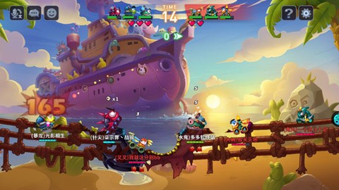 坦克大对战[图2]