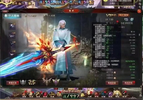 魔域战士用什么属性好[图1]