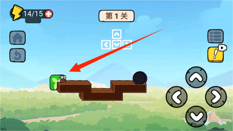 贪吃蛇大吞噬[图2]