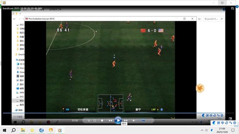 实况足球2010怎么