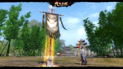 九阴真经什么叫绿色服[图2]