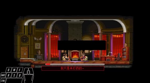 武士零手机版[图2]