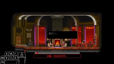 武士零手机版[图3]