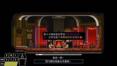 武士零手机版[图7]