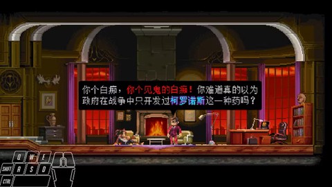 武士零手机版[图8]